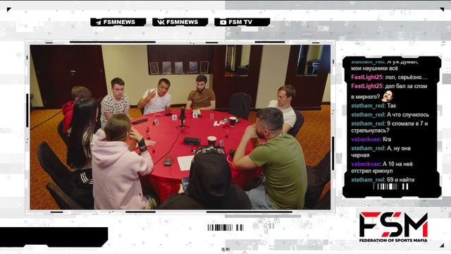 Открытое первенство ОАЭ 2022. Финал