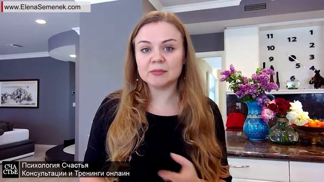 Семейная психология и Закон Лояльности. Психология семейных отношений. смотреть онлайн