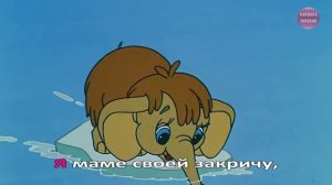 Песенка мамонтенка Детские песни Владимир Шаинский Караоке для детей