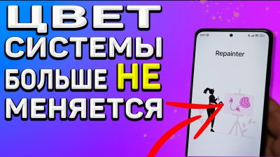 Обзоры изобретений и новости технологий