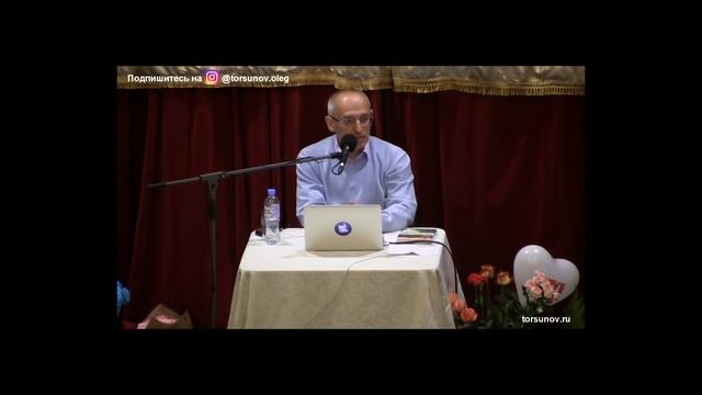 Торсунов О Г Мысль которую нужно знать смотреть онлайн