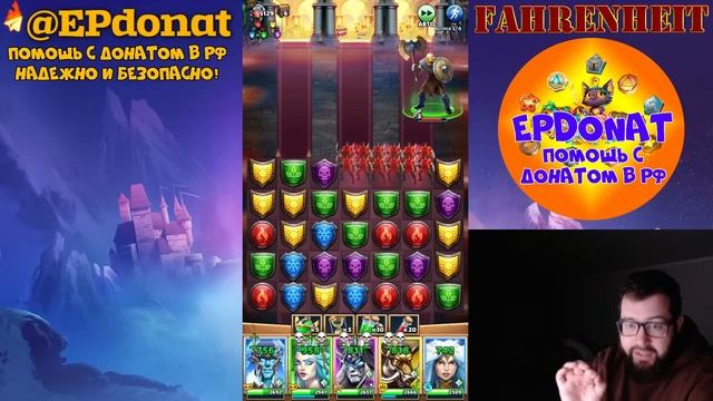 НОВАЯ ВЕРСИЯ 60 УЖЕ В РЕЛИЗЕ! ПОЛНЫЙ РАЗБОР НОВИНОК и МНЕНИЕ О НИХ Empires & Puzzles смотреть онлайн