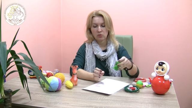 Развитие ребенка до года смотреть онлайн