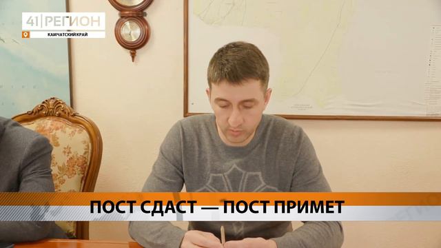Новости Камчатки: Новый паром будет работать на переправе в Усть-Камчатске со следующей весны смотреть онлайн