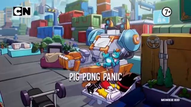 Monkie Kid 21 Mart 2023 İzle (Pinpon Paniği) смотреть онлайн
