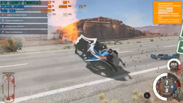BeamNG.drive: GTX1650TI / RYZEN 5 - 4600H / 16GB ОЗУ смотреть онлайн
