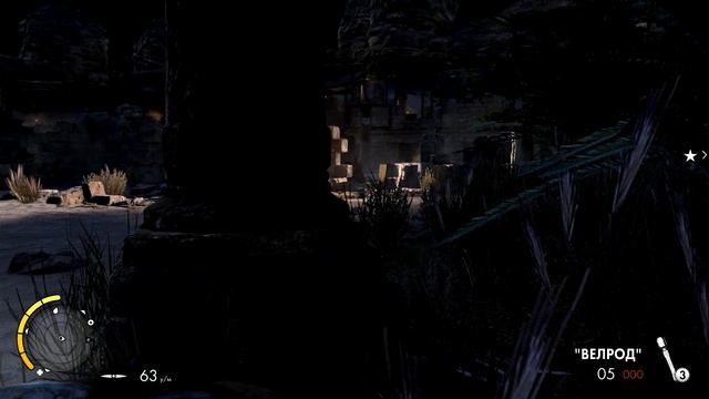 Sniper Elite 3 - часть 2 смотреть онлайн