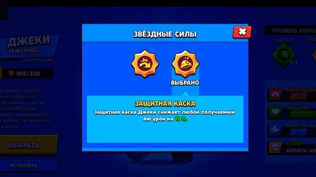 Nulls,brawl смотреть онлайн