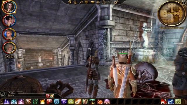 Прохождение Dragon Age: Origins (от Anatoliy Gamer) Серия 71 смотреть онлайн