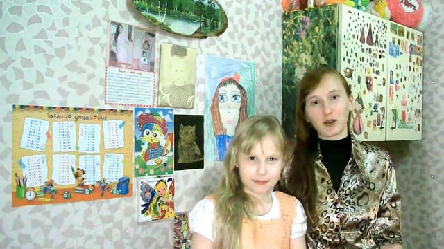 Clases de ruso. Planetas. смотреть онлайн