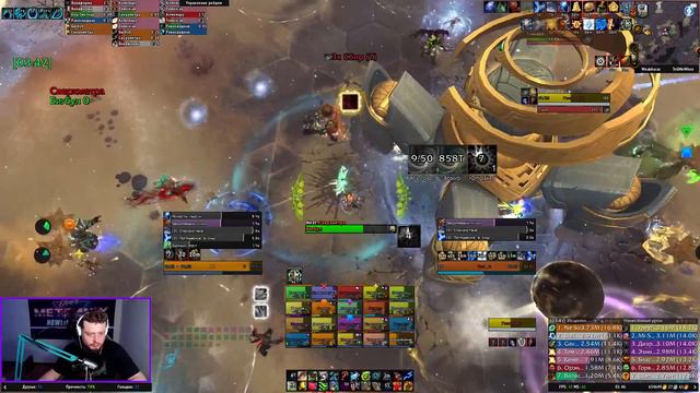Пятница vs Галондрий // Friday vs Halondrus Resto Druid PoV смотреть онлайн