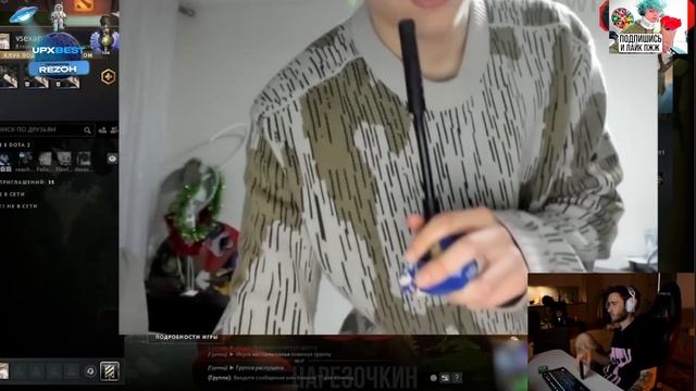 КОРЕШУ НРАВИТСЯ ПРИЧЕСКА РОСТИКА