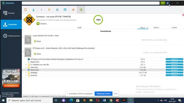 Adobe İllustrator 2021 və Adobe Photoshop yükləmək | Adobe İllustrator 2021 and Adobe Photoshop 202 смотреть онлайн