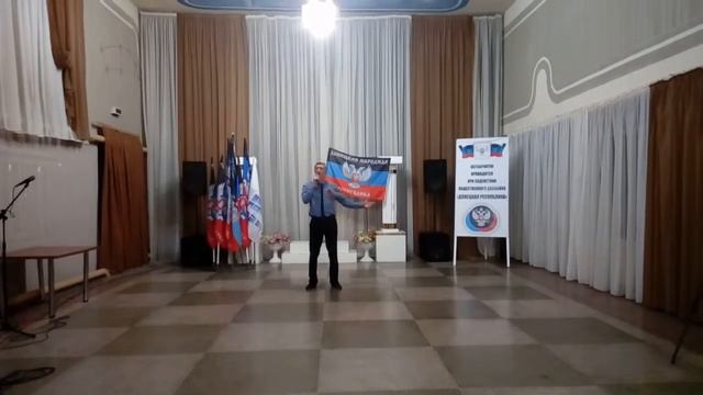 Флаг моего государства --- Эдуард Максимов смотреть онлайн