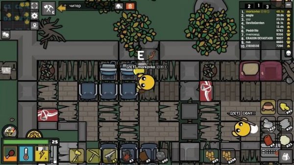 Учусь играть в Devast io#31(Создаем топ клан)/I'm learning to play Devast io#31(Creating a top clan