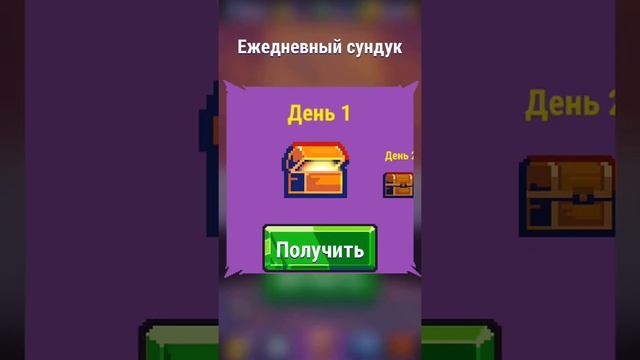 JUST LETSPLAY of the mobile game Beat Street смотреть онлайн
