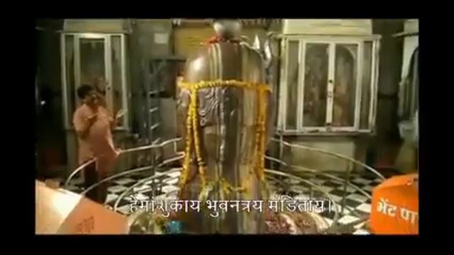 Daridra Shiva mantra смотреть онлайн