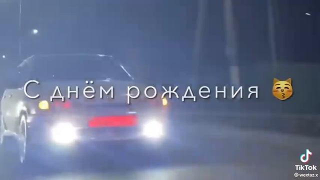 Амина С Днем рождения ?#чеченскиепесни #амина смотреть онлайн