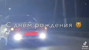 Амина С Днем рождения ?#чеченскиепесни #амина