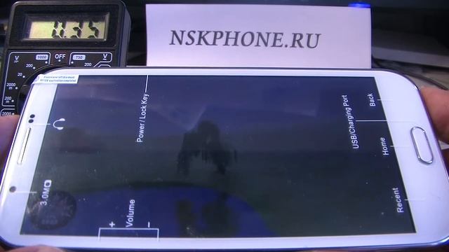 MTK6589 MT6589 Потребление тока на бенчмарке NenaMARK смотреть онлайн