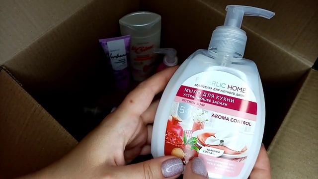 Распаковка заказа по 08 каталогу компании Faberlic смотреть онлайн