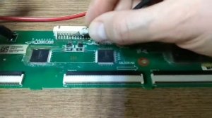 Диагностика платы сканов