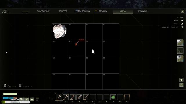 ICARUS | Выживаем на чужой планете | Часть 2 смотреть онлайн