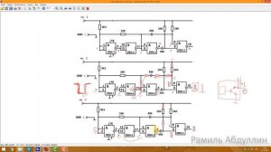 Электронный Тахометр 2ТЭ30. Принцип работы