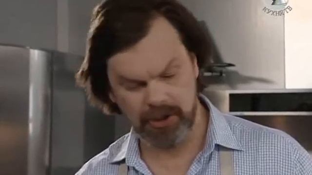 Man Food 98 смотреть онлайн