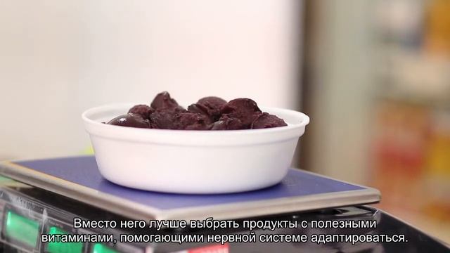 Сомнолог рассказал, как избавиться от сонливости по ходу дня смотреть онлайн