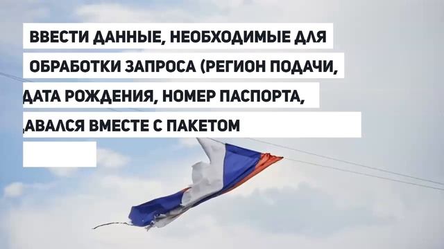 Этюды Отражений