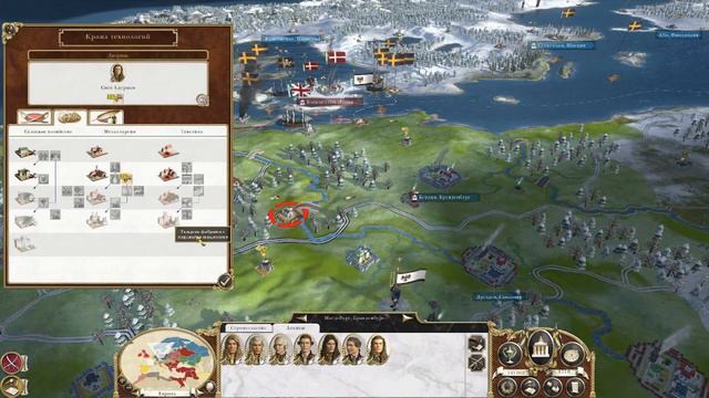 Скучное прохождение Total War EMPIRE - Definitive Edition. Часть 9