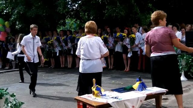 Последний звонок ЗОШ №10 Смела 2013 Грамоты смотреть онлайн