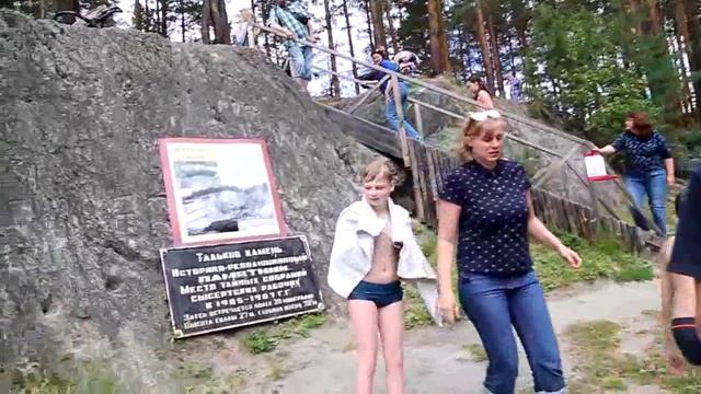DEAF Экскурсия Тальков Камень в Сысерти. 12.06.2019 (видео: Шестаков А.Г) смотреть онлайн