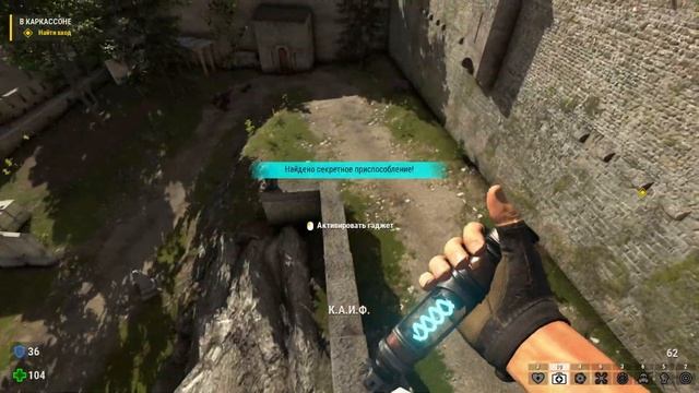 СЕКРЕТЫ и ТАЙНИКИ в Serious Sam 4 (Часть 2). Serious Sam в России. 100% ПРОХОЖДЕНИЕ Serious Sam 4 смотреть онлайн