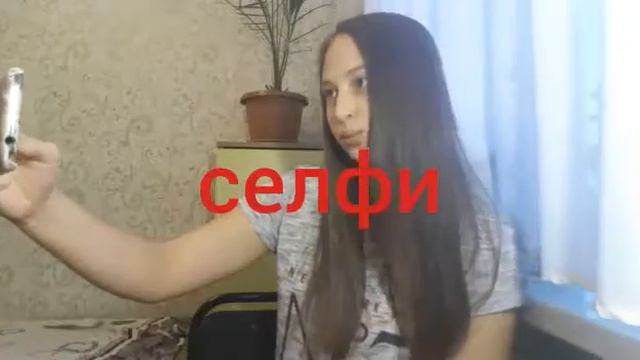 Типы одноклассников||Yana kuzovkova смотреть онлайн