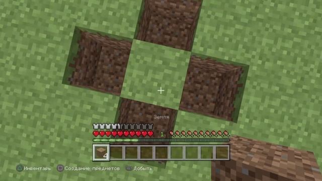 КАК СВАРИТЬ ЗЕЛЬЕ НЕВИДИМОСТИ И НОЧНОГО ЗРЕНИЯ В MINECRAFT смотреть онлайн