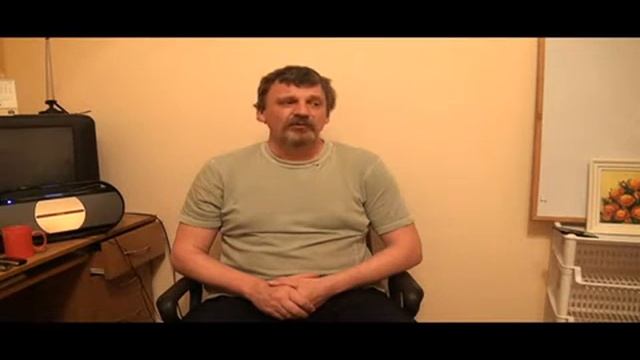 10042013 Как проводить Чистки Целительство ПОЛНАЯ лекция Щербакова АН смотреть онлайн