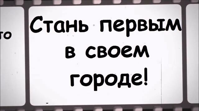 Производство искусственной черной икры. Установка "Икродел89" смотреть онлайн