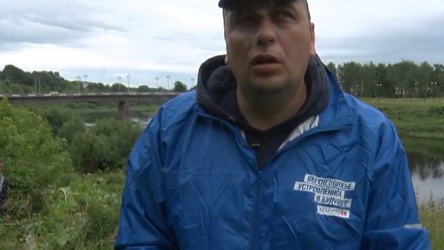 В субботу на левом берегу Волги добровольцы начали борьбу с борщевиком. смотреть онлайн