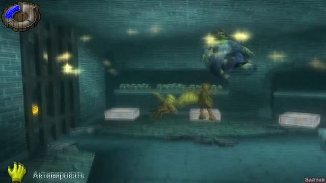 Прохождение игры Шрек Третий #7 смотреть онлайн