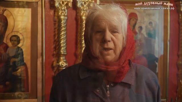 БЛАГОДАРНОСТЬ: КОМАРОВА Г.П. смотреть онлайн