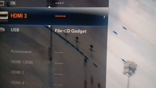 Настройка Android TV и Smart TV