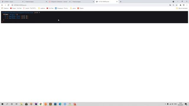 Laravel курс с нуля, база. 8. Модель. Методы чтения данных 2 (read/retrieve) смотреть онлайн