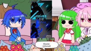 ༒︎| Реакция "Добро пожаловать в ад Ирума-кун" на п.Т/и | Доума | Kimetsu no Yaiba |༒︎