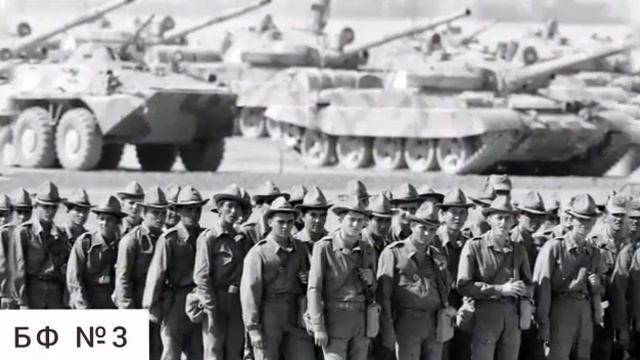 15 февраля – День вывода советских войск из Афганистана. смотреть онлайн