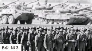 15 февраля – День вывода советских войск из Афганистана.