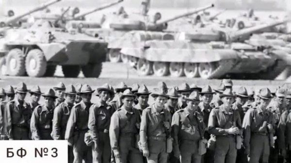 15 февраля – День вывода советских войск из Афганистана.