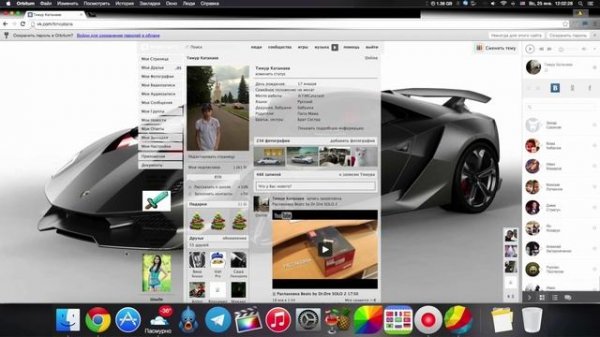 Обзор веб-браузера Orbitum