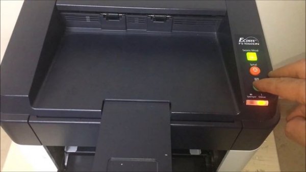 kyocera test how to print? How to output the Kyocera fs1040 fs1060dn memory report